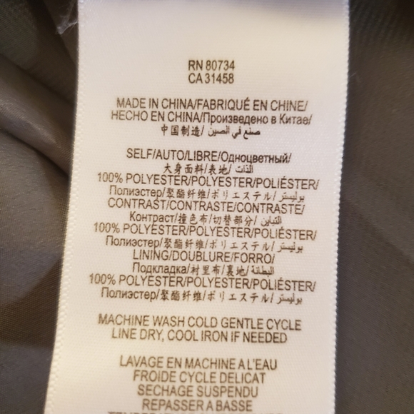 Ann Taylor Silk wrap skirt - Picture 6 of 6